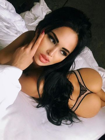 Снежана